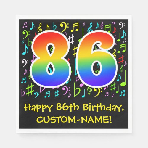 86th Birthday _ Colorful Music Symbols Rainbow 86 Napkins