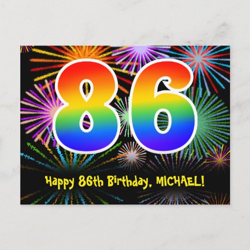 86th Birthday â Fun Fireworks Pattern  Rainbow 86 Postcard