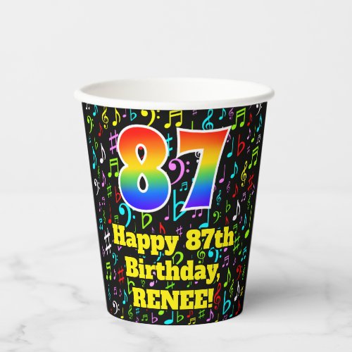 87th Birthday Fun Music Notes Pattern Rainbow 87 Paper Cups