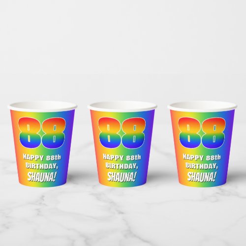 88th Birthday Colorful Fun Rainbow Pattern  88 Paper Cups