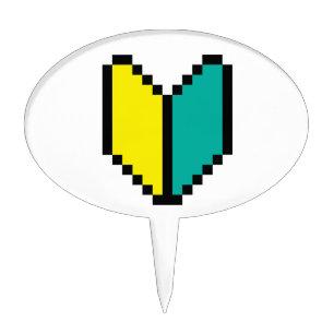 8 Bit Pixel Wakaba / Shoshinsha Mark Cake Topper