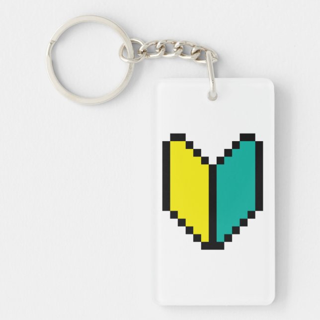8 Bit Pixel Wakaba / Shoshinsha Mark Keychain (Front)