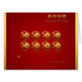 8 circles with Monkeys Chinese New Year 2016 Large (Front Horizontal)