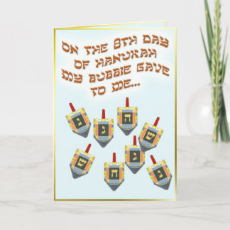 8 Dreidels Holiday Card