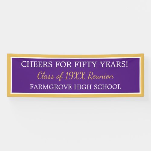 8 ft Banner Special Class reunion Banner