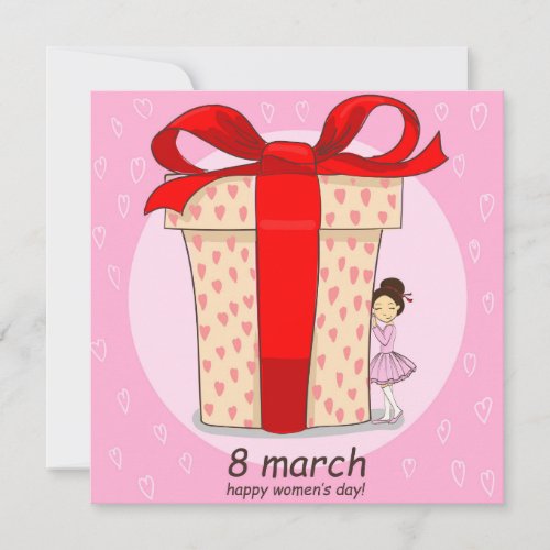 8 march card with big gift and little ballerina