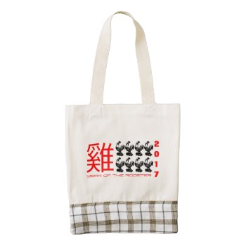 8 Roosters Chinese New Year 2017 White Bag by 2017_Year_of_Rooster at Zazzle