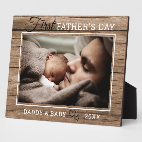 8 x10 Photo Template First Fathers Day Wood Plaque