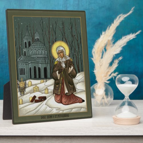 8 x 10 Icon of Saint Xenia Of Saint Petersburg Plaque