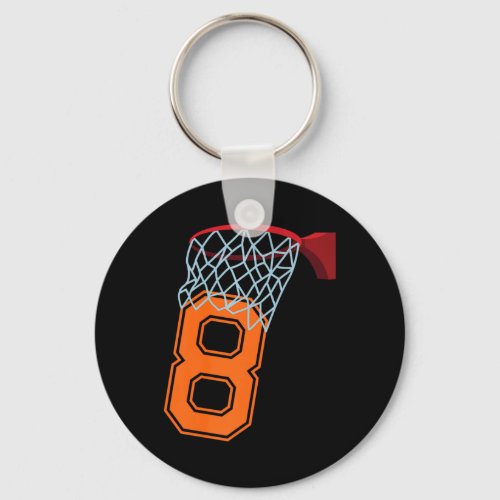 8 Year Old 8th Basketball Birthday Party Theme Boy Keychain