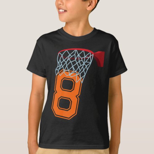 8 Year Old 8th Basketball Birthday Party Theme Boy T_Shirt
