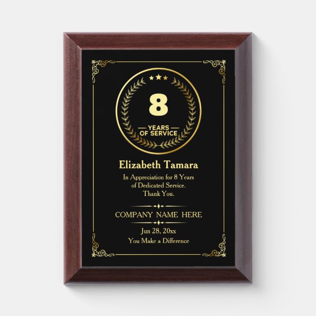 8 Years of Service | Employee Appreciation Award Plaque (Vertical)