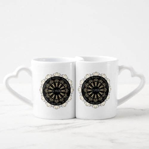 8th19th Bronze Medallion Wedding Anniversary Coff Coffee Mug Set