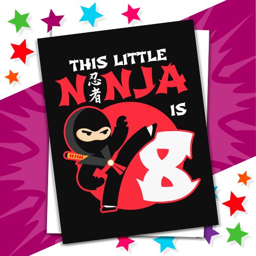 8th Birthday 8 Year Old Kids Party Little Ninja 8 Postcard