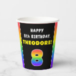 [ Thumbnail: 8th Birthday: Colorful Rainbow # 8, Custom Name Paper Cups ]