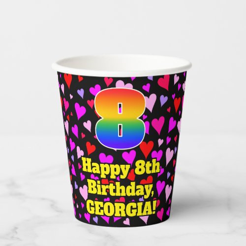 8th Birthday Loving Hearts Pattern Rainbow 8 Paper Cups