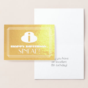8th Birthday: Name + Art Deco Inspired Look "8" Foil Card
