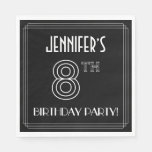 [ Thumbnail: 8th Birthday Party: Art Deco Style + Custom Name Napkins ]