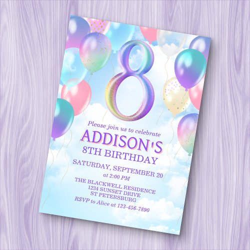 8th Birthday Rainbow Balloons Invitation