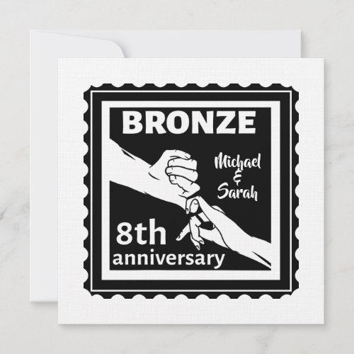 8th wedding anniversary traditional gift bronze invitation