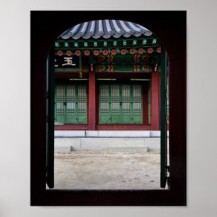 8x10 Seoul Changgyeong Palace Korea Photo Print
