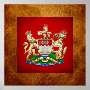 [900] Hong Kong Historical 1959-1997 Coat of Arms Poster