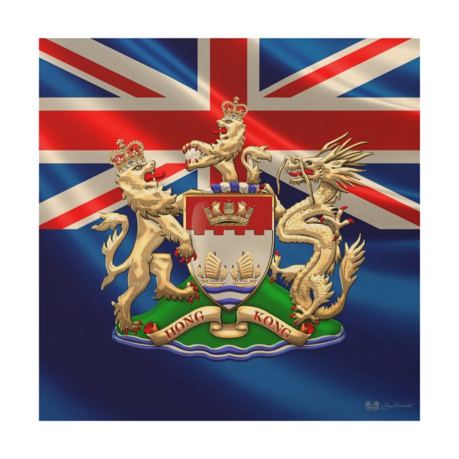 [900] Hong Kong Historical 1959-1997 Coat of Arms Wood Wall Art (Front)