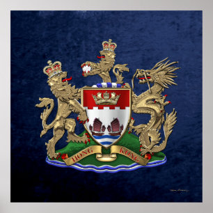 [901] Hong Kong - 1959-1997 Coat of Arms Poster