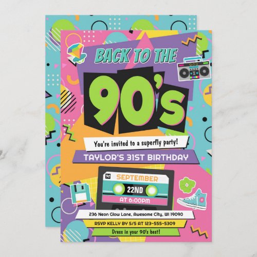 90s Birthday Party Invitation