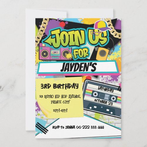 90s Hip Hop Birthday Retro Party Invitation