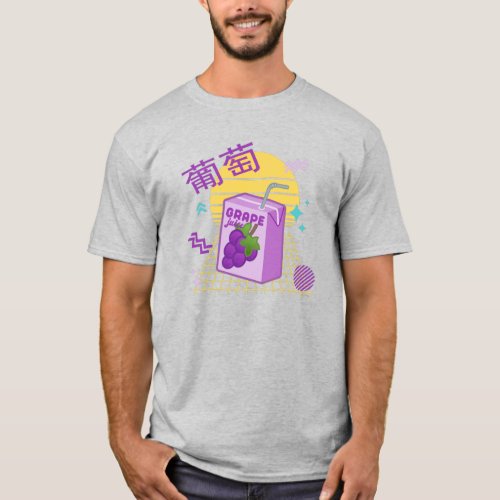 90s Japanese Kawaii Grape Juice Box T_Shirt