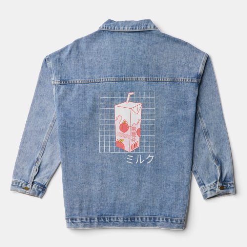 90s Japanese Otaku Stylish Vaporwave Aesthetic Mil Denim Jacket