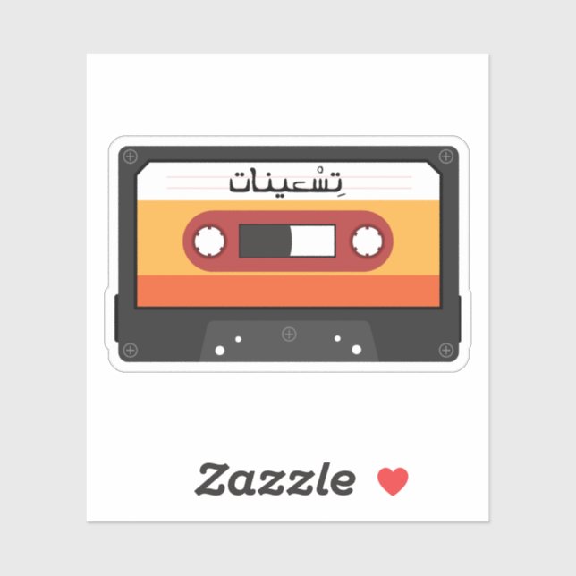 90s Retro Cassette Tape in Arabic Typography Sticker (Sheet)