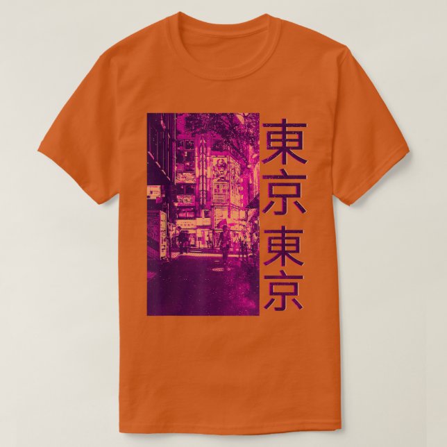 90s Retro Lofi Tokyo Japanese Streetwear Vaporwave T-Shirt (Design Front)