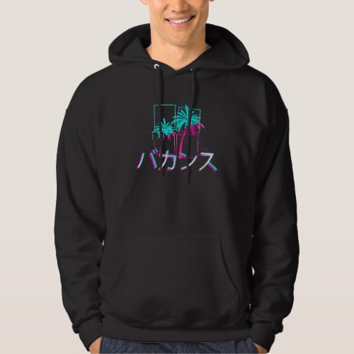 90s Retro Palm Tree Glitch Japanese Aesthetic Vap Hoodie