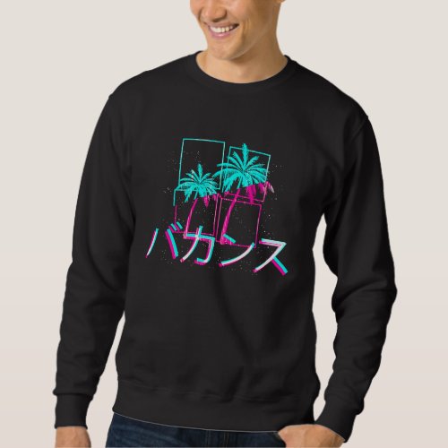 90s Retro Palm Tree Glitch Japanese Aesthetic Vap Sweatshirt