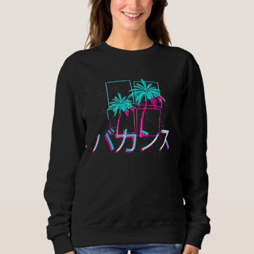 90s Retro Palm Tree Glitch Japanese Aesthetic Vap Sweatshirt