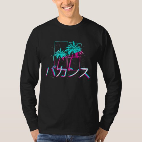 90s Retro Palm Tree Glitch Japanese Aesthetic Vap T_Shirt