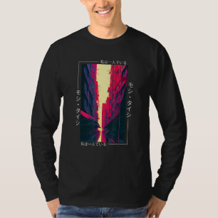 90's Retro Synthwave Japanese Vaporwave Art Otaku  T-Shirt