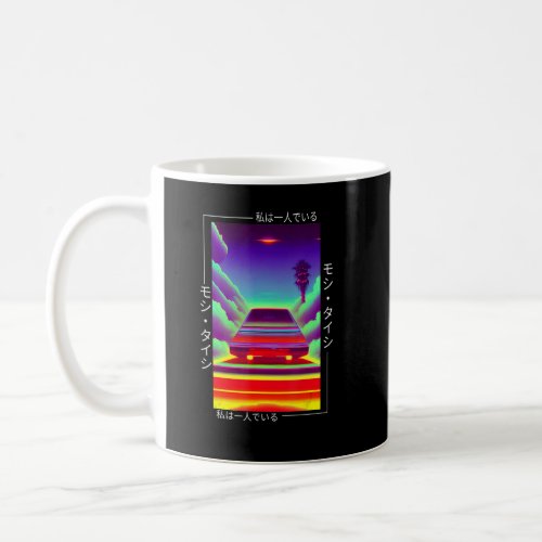 90s Retro Synthwave Japanese Vaporwave Otaku Aest Coffee Mug