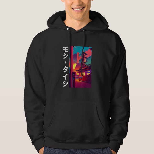 90's Retro Synthwave Japanese Vaporwave Otaku Aest Hoodie (Front)