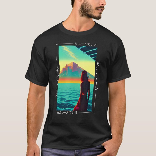 90's Retro Synthwave Japanese Vaporwave Otaku Aest T-Shirt (Front)