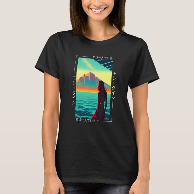 90's Retro Synthwave Japanese Vaporwave Otaku Aest T-Shirt (Front)