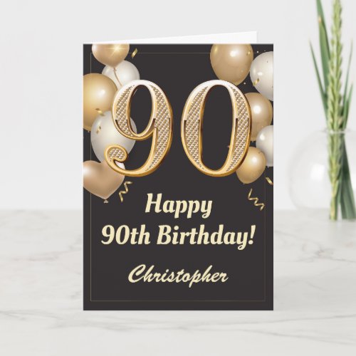 90th Birthday Black and Gold Balloons Confetti