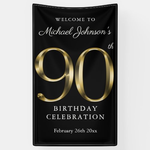 90th Birthday Black Gold Elegant Welcome Party Banner