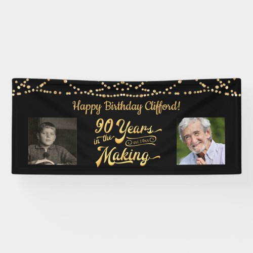 90th Birthday Black Gold String Lights Retro Photo Banner