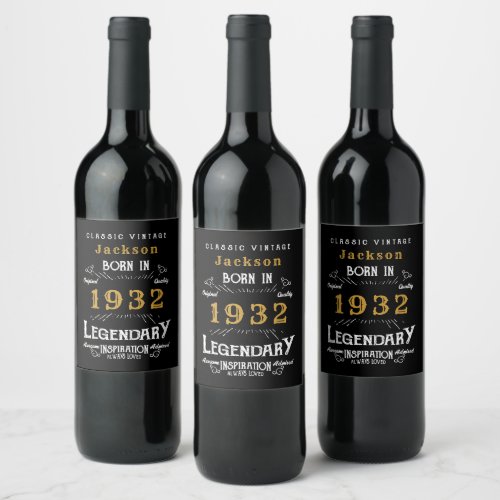 90th Birthday Born 1932 Vintage Black Name Year Wine Label