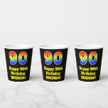 [ Thumbnail: 90th Birthday: Colorful, Fun, Exciting, Rainbow 90 Paper Cups ]