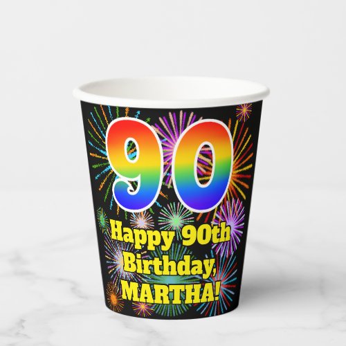 90th Birthday Fun Fireworks Pattern  Rainbow 90 Paper Cups