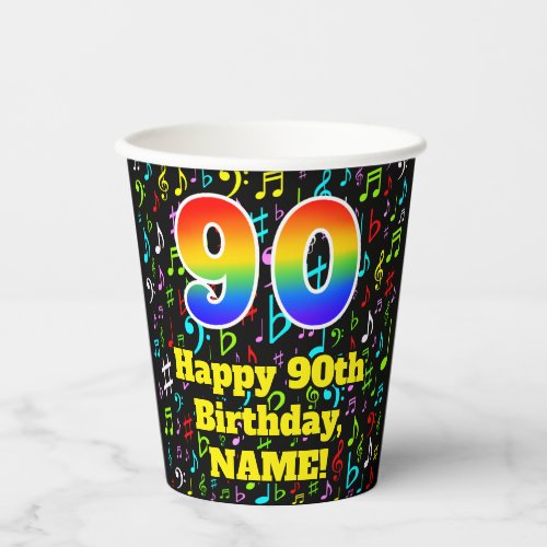 90th Birthday Fun Music Notes Pattern Rainbow 90 Paper Cups